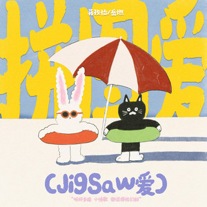 妓女潮喷的视频
