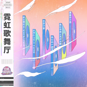 妓女潮喷的视频
