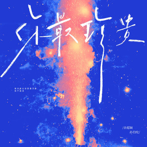 妓女潮喷的视频
