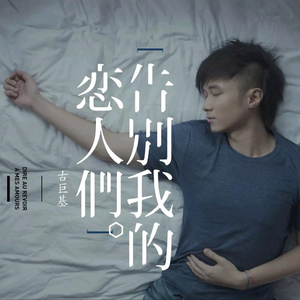 妓女潮喷的视频
