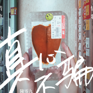 妓女潮喷的视频
