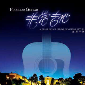 妓女潮喷的视频
