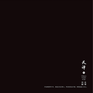 妓女潮喷的视频
